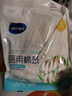 海氏海諾醫(yī)用棉簽 消毒棉簽棒無菌 8cm*100支湊單消毒掏耳鼻清潔成人嬰兒 曬單實拍圖