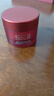 SK-IIsk2大紅瓶面霜15g*3中樣套裝緊致修護精華霜滋潤補水保濕護膚品 曬單實(shí)拍圖