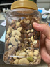 沃隆全堅果混合堅果500g罐裝干果B款核桃仁腰果開(kāi)心果仁扁桃仁零食 曬單實(shí)拍圖