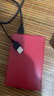 黑甲蟲 (KINGIDISK) 1TB USB3.0 移動硬盤 K系列 Pro款 雙盤備份 2.5英寸 優(yōu)雅紅 小巧便攜 K100 Pro 曬單實拍圖
