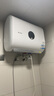 海爾出品統帥 懶人系列 60升扁桶電熱水器小白瓶母嬰級凈膚洗AI語(yǔ)音雙膽3.3KW一級能效小音浪F7 曬單實(shí)拍圖