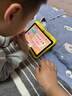 記星寶兒童學(xué)習機平板幼兒園小學(xué)到高中護眼智能3-6-12歲早教機8英寸平板電腦幼兒園思維英語(yǔ)拼音同步點(diǎn) 進(jìn)步版4G+128G【三防護眼+早教益智啟蒙】 曬單實(shí)拍圖