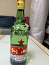紅星二鍋頭 大二 清香型白酒 52度 500ml*12瓶 整箱裝 純糧口糧酒 曬單實(shí)拍圖