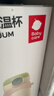 babycare兒童保溫杯水壺吸管杯大寶寶學(xué)飲杯316L不銹鋼三合一上學(xué)600ml 曬單實(shí)拍圖