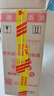 五糧液 1618  2022年-25年 濃香型白酒 52度 500ml 單瓶 【名酒鑒真】 曬單實(shí)拍圖