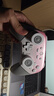 蓋世小雞（GAMESIR）超新星無(wú)線(xiàn)游戲手柄帶底座 適用switch2手機PC安卓Steam電腦NSpro電視體感藍牙粉色寶可夢(mèng)za宏編程 曬單實(shí)拍圖