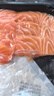 冰鮮挪威三文魚切片400g 曬單實(shí)拍圖