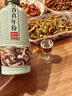 潭酒【中秋送禮】年份潭酒2022珍藏版大瓶裝醬香白酒中秋送禮商務(wù)宴請 53度 1500mL 1瓶 曬單實(shí)拍圖