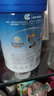 嘉寶（GERBER）A2β-酪蛋白專(zhuān)業(yè)配方米粉250g10倍益生菌雙蛋白高鐵米粉6月齡 曬單實(shí)拍圖