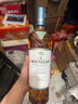 麥卡倫（MACALLAN）12年藍鉆雙桶 單一麥芽威士忌 700ml 禮盒 進(jìn)口洋酒 曬單實(shí)拍圖