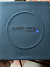 vivo X200 Ultra 12GB+256GB 銀調 蔡司三大定焦大師鏡頭 藍圖自研影像雙芯  V單相機 AI手機 曬單實(shí)拍圖