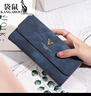 袋鼠（KANGAROO）錢(qián)包女長(cháng)款網(wǎng)紅新款小眾設計鹿頭磨砂長(cháng)款錢(qián)包多功能大容量手機包 深藍色 曬單實(shí)拍圖