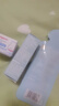 貝親（Pigeon）嬰兒仿生胎脂面霜50g IA311 曬單實(shí)拍圖