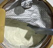 美素佳兒（Friso）皇家系列 港版2段 較大嬰兒配方奶粉 HMO配方400g/罐 曬單實(shí)拍圖