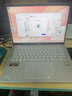 華碩a豆14 Air悅享版 AI輕薄筆記本電腦(R9 H 270 32G 1T 2.5K護眼屏 17小時(shí)續航)國家補貼20%辦公學(xué)生 曬單實(shí)拍圖