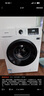 海信（Hisense）滾筒洗衣機(jī)全自動(dòng) 7.5公斤健康白色小型租房1.1洗凈比一級(jí)能效變頻電機(jī)WF75A1Q以舊換新補(bǔ)貼 曬單實(shí)拍圖