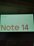 小米（MI）Redmi紅米note14 新品學(xué)生拍照新品5G智能手機 子夜黑 8GB+128GB 官方標配 曬單實(shí)拍圖