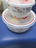 嘉蘭飯盒泡面碗密封保鮮碗帶蓋陶瓷碗家用骨瓷泡面專(zhuān)用微波爐飯盒套裝 快樂(lè )小象-骨瓷保鮮碗 曬單實(shí)拍圖