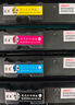 京呈CRG069硒鼓適用佳能mf752cdw硒鼓LBP673Cdn 674Cx MF756Cx/754cdw打印機碳粉墨盒 069硒鼓帶普通芯片不顯墨量 曬單實(shí)拍圖