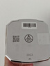 五糧液 1618  2022年-25年 濃香型白酒 52度 500ml 單瓶 【名酒鑒真】 曬單實(shí)拍圖