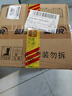 藍月亮洗衣液12斤套裝：亮白增艷薰衣草3kg瓶+1kg袋*3 曬單實(shí)拍圖