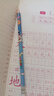 漢狀元一二三年級字帖語(yǔ)文課本同步1-6年級小學(xué)生練字帖2025新人教版兒童練字本描紅寫(xiě)字本 【一年級上冊】語(yǔ)文同步字帖/送鉛筆 曬單實(shí)拍圖