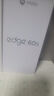 摩托羅拉【政府補貼】聯(lián)想moto Edge 60s 曲面金剛 超薄大電池 28種越級防水 5GAI手機 12+256極地薔薇 曬單實(shí)拍圖