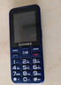 金立（Gionee）老年人手機(jī)4G全網(wǎng)通老年機(jī)全新款超長(zhǎng)待機(jī) 大字體大聲音大按鍵學(xué)生老人專用備用功能機(jī)G510 黑色 曬單實(shí)拍圖