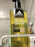 阿迪達(dá)斯 （adidas）男士沐浴露洗發(fā)水洗面奶三效合一 征服600ml 保濕護(hù)膚 清涼舒適 曬單實(shí)拍圖