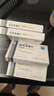 [宏強]美洛昔康片 7.5mg*10片 5盒裝 曬單實(shí)拍圖