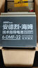 超威一號電動(dòng)車(chē)蓄電池電瓶車(chē)石墨烯60V20Ah鉛酸適用雅迪臺鈴愛(ài)瑪小牛 60V20Ah 以舊換新 【經(jīng)典款】 60v20Ah/5只裝 曬單實(shí)拍圖