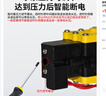 家用可調壓小型大功率電動(dòng)洗車(chē)機空調家電清洗機水泵高壓水槍220V 60W 智斷泵+網(wǎng)紋管3米 升級防爆 12v5a長(cháng)短槍+ 曬單實(shí)拍圖