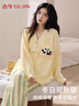 古今（GUJIN）【軟綿半邊絨】秋冬睡衣女家居服睡褲保暖加絨厚大碼珊瑚絨套裝L 曬單實(shí)拍圖