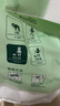 爽然（shinrea）天鵝拉拉褲XXXL56片超薄男女通用超柔透氣【品牌直供 安心品質(zhì)】 曬單實(shí)拍圖