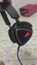 ROG棱鏡2 頭戴式無(wú)線(xiàn)游戲耳機 三模連接 Speednova技術(shù) 輕量化 游戲電競耳機環(huán)繞7.1音效 3.5mm暗夜黑 曬單實(shí)拍圖