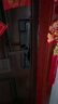 華為智能門鎖SE 貓眼版【Pura 80平安好搭檔】高清貓眼手機(jī)遠(yuǎn)程對講  支持天地鉤NFC電子鎖 曬單實(shí)拍圖