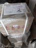 茅臺(tái)金王子 53°500ml醬香型【中秋美酒 新老包裝隨機(jī)】?jī)善抠?zèng)禮品袋 53度 500mL 6瓶 曬單實(shí)拍圖