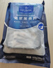 1號會(huì )員店（One's Member）免漿黑魚(yú)片600g (200g*3) 生魚(yú)片酸菜水煮魚(yú)火鍋食材海鮮水產(chǎn)生鮮 曬單實(shí)拍圖