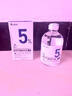 達里博士  DR.DARRY氨甲環(huán)酸精華液濃度5%傳明酸精華濕敷非醫(yī)用精華液提亮膚色中秋節(jié) 曬單實拍圖