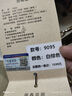 CKEZ包包女式2025春夏新款斜挎包手提小包馬鞍包小眾高級感單肩包 米白棕色 曬單實(shí)拍圖