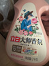 立白大師香氛洗衣液 12.48斤 柔順護衣 持久留香 洗衣香水 內衣可用 曬單實(shí)拍圖