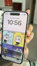 Apple15Promax【分期0首付】蘋(píng)果15系列手機 全網(wǎng)通5G手機雙卡 蘋(píng)果15 藍色 256G【店保2年+配件套裝】 曬單實(shí)拍圖