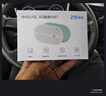 中興原裝隨身wifi6【送1500G】2025款支持5G 4G設備免插卡移動(dòng)隨行無(wú)線(xiàn)網(wǎng)卡熱點(diǎn)無(wú)限全國通用流量便攜 白色【 WiFi6  雙網(wǎng)切換 】旗艦版 曬單實(shí)拍圖