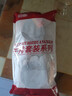 恒都加工調理黑椒菲力牛排1.5kg/10片含料包生鮮牛肉 曬單實(shí)拍圖