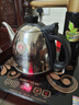 金灶（KAMJOVE）全智能自動(dòng)上水電熱水壺茶具燒水壺保溫電水壺茶臺燒水壺全自動(dòng)上水壺燒水器 K7 0.9L 黑色 曬單實(shí)拍圖
