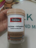 Swisse 斯維詩(shī) 鈣+維生素D迷你鈣片 檸檬酸鈣 中老年成人補鈣 海外進(jìn)口 mini鈣 150片/瓶 曬單實(shí)拍圖