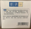 肌研極潤保濕水分露50g 清爽控油補水保濕面霜 神經(jīng)酰胺收斂毛孔 曬單實(shí)拍圖