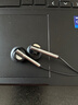森海塞爾森海塞爾MX385半入耳式重低音耳機(jī)typec有線通話線控帶麥運(yùn)動(dòng)耳塞 【3.5mm接口】原封盒裝+便攜包 曬單實(shí)拍圖