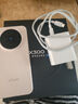 vivo X300 Pro 2025款新機旗艦上市 輕薄直屏 無(wú)線(xiàn)充電 支持NFC 蔡司2億長(cháng)焦 藍圖影像 AI女士拍照手機 12GB+256GB 幸運彩【X300】 官方標配【藍牙耳機+3年質(zhì)保+碎 曬單實(shí)拍圖