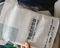 1號會(huì )員店【回購王】背心垃圾袋 100只45*60cm中號雙層2絲加厚手提 曬單實(shí)拍圖